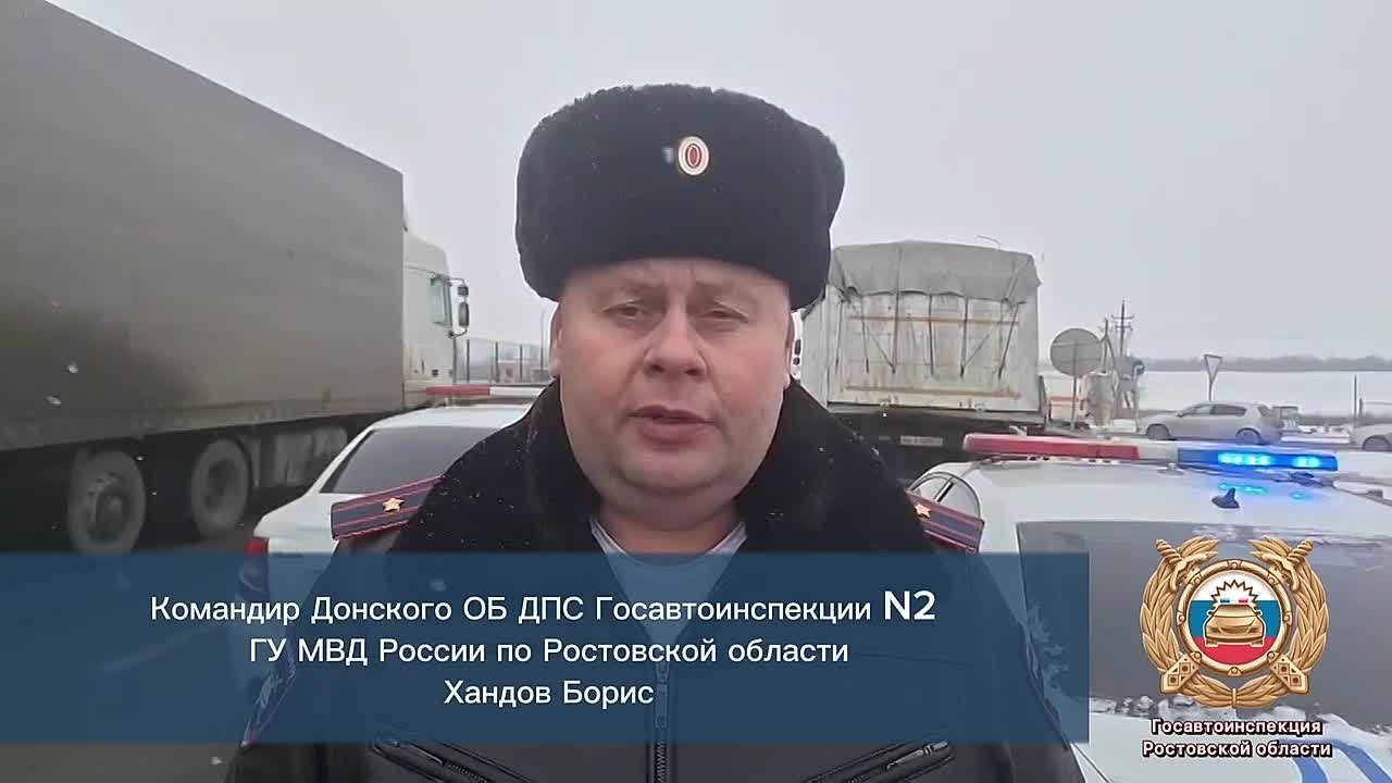 Сотрудники полиции устанавливают обстоятельства смертельного ДТП