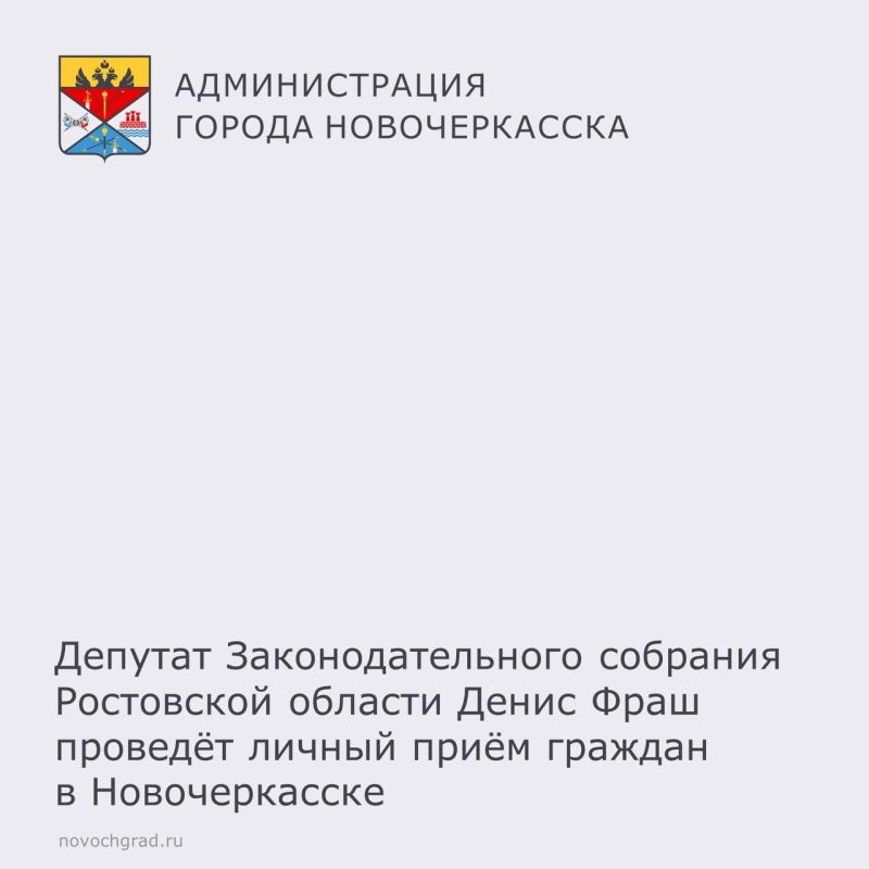 20 ������ � 11:00 � ������������� ������� ������ ����� ������� ��������� ���������������� �������� ���������� ������� ������� ����