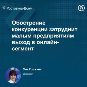 � 2026 ���� � ������ ������� � ���� ����������� ����� ��� ��������� �������� ������������� ������������� ��������� � ���������� ���������