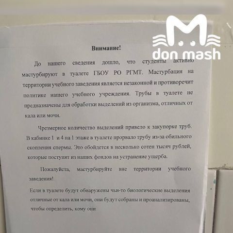 ��������-������� ������� ����� ������ �� �������� ������� � ���������� ���������������������� ���������