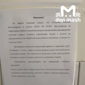 ��������-������� ������� ����� ������ �� �������� ������� � ���������� ���������������������� ���������