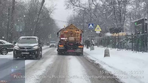 ��������� �������: ������������ ������ ������ ���������� ������ �� ��������� ���������� ���� �� �����