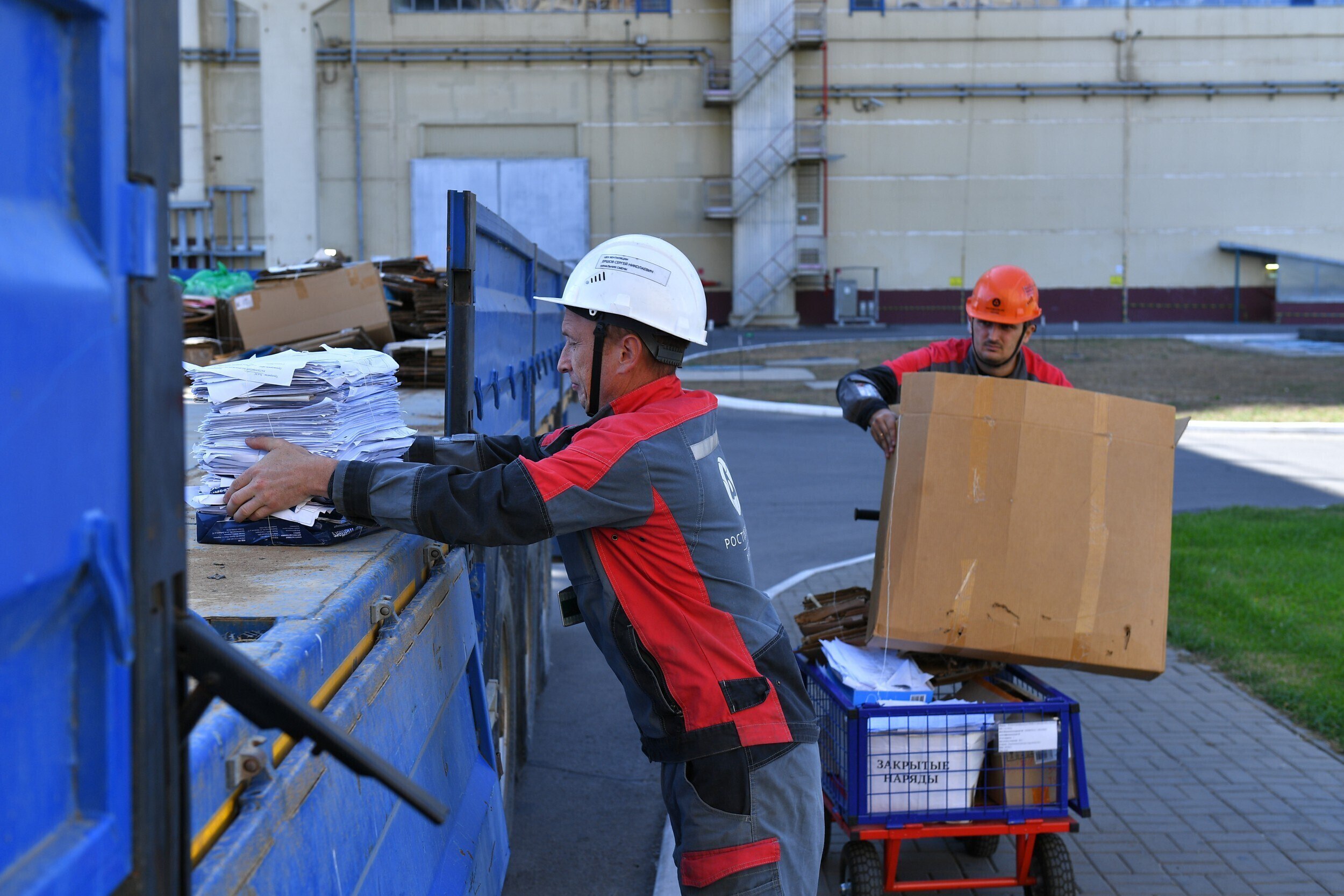 За 2025 год работники Ростовской АЭС собрали более 20 тонн бумаги и почти 10 тонн картона в рамках ежемесячных акций по сбору макулатуры За 2025 год работники Ростовской АЭС собрали более 20 тонн бумаги и почти 10 тонн картона в рамках ежемесячных акций по сбору макулатуры