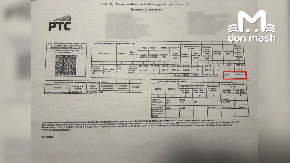 ����������� ��������� ��� ����� ����������� �������� ����� ����������� � ��� ��-�� ������������