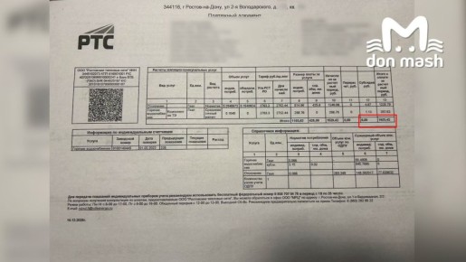 ����������� ��������� ��� ����� ����������� �������� ����� ����������� � ��� ��-�� ������������