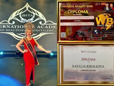 ����������� � ��������� ��� ��������: ����������� ������� ��������� � ������ �� ������������� ��������� ������� � ���������