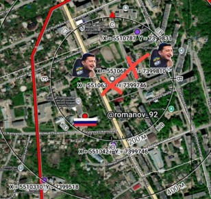 ��� ������: #������ �� ���� 16 ������ 2026 ����