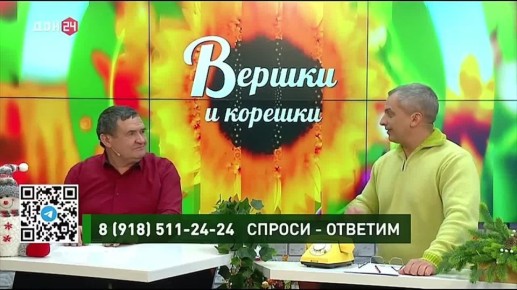 ���������� ����� ������ ��������� ������� � �������