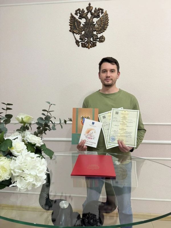 Первая двойня 2026 года зарегистрирована в Батайске!