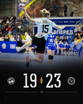 ���� ������ ������ ����!. ����������� "������-���" ������� "����" � �������� - 23:19