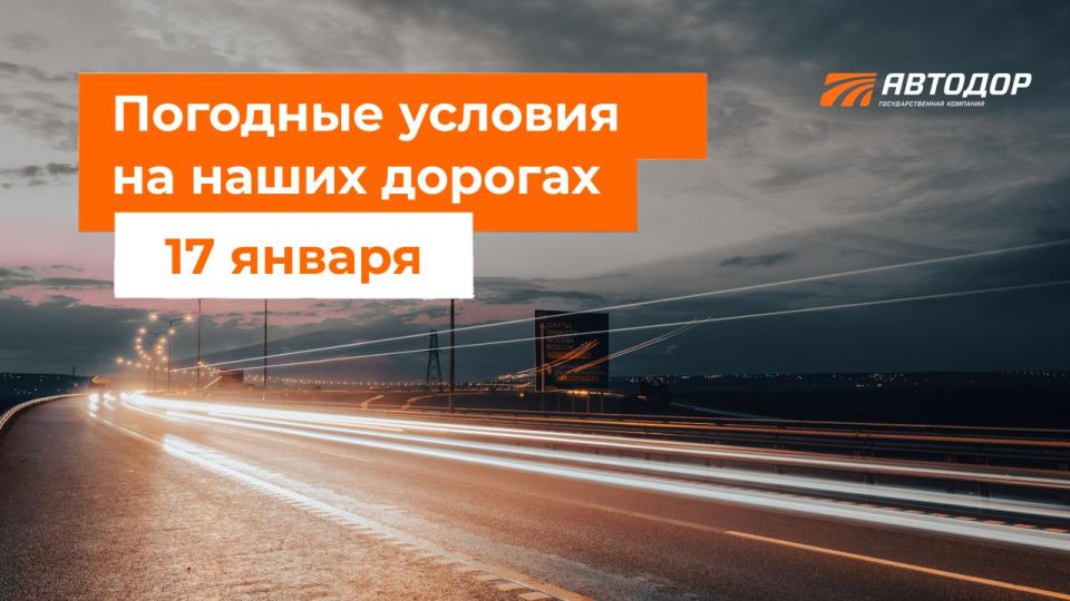 �-1 ����������, �-3 ��������, �-11 �����, �-12 �������