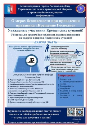 ������� ��� ���, ��� ��������� ��������� � ������, ����������� ���������� �� ����� �� � ��. �������� ������������, ����� ���������� ������� ������ ���������