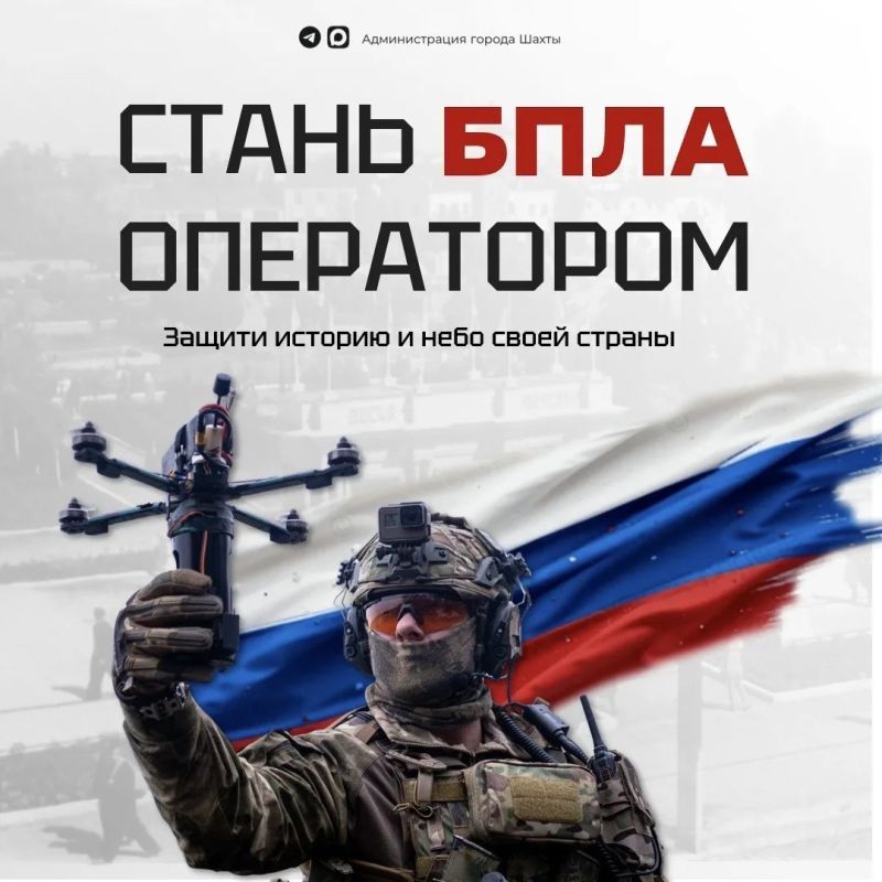 ����� ������, ������������ ������!