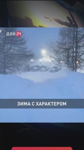 ���������������� ����: ������� ������ �������� �������� �� ��������� �� �������� �� ����