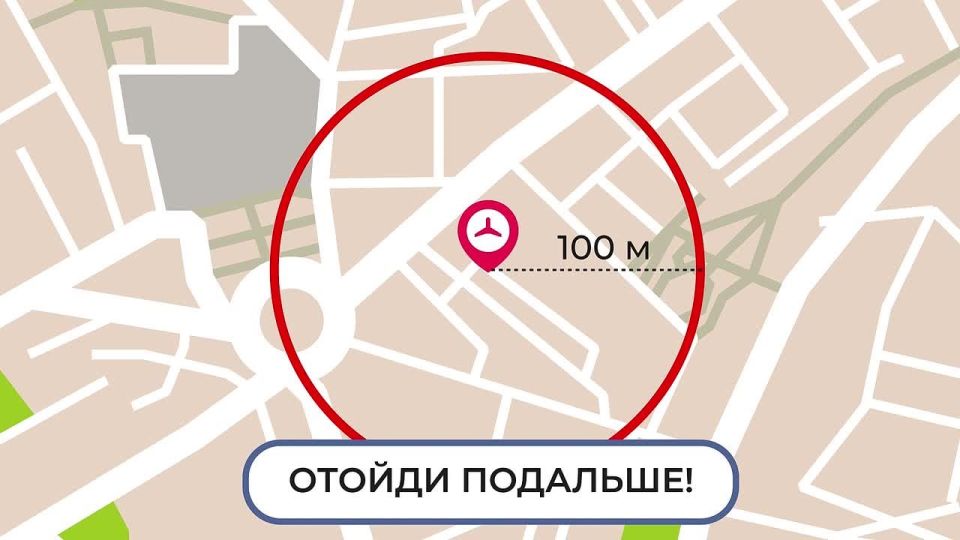 � ��������� � ������ ����������� ���� �������� � �����