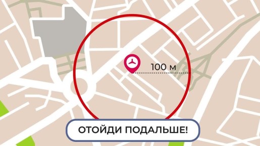 � ��������� � ������ ����������� ���� �������� � �����