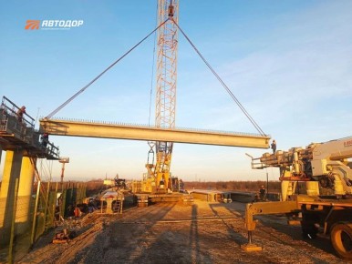 ������������ ������������� �-4 ����� � 933-�� �� 1024-� �� � ���������� �������