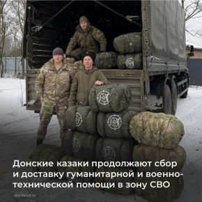 ������� ������ ���������� ���� � �������� ������������ � ������-����������� ������ � ���� ���