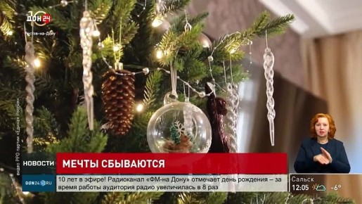 ����� ������������ � �������: ������ ������� � ����� �������