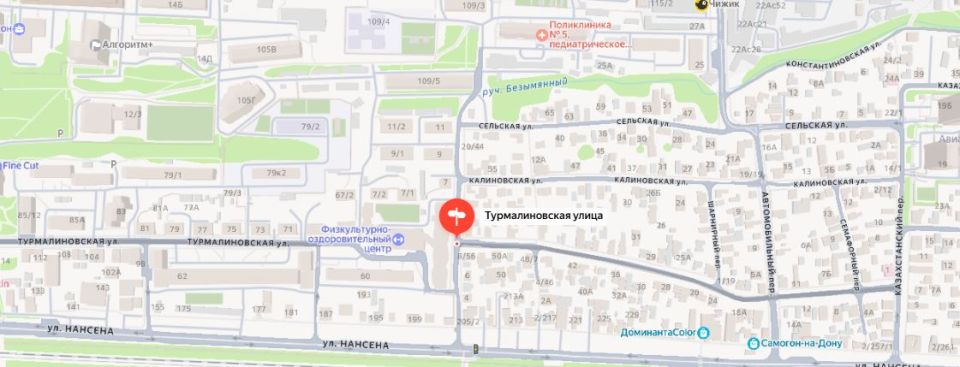 Без отопления и горячей воды остались 9 МКД на Турмалиновской в Ростове