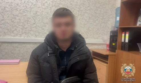 ������� ����� �� ������ �������: �������� ���������� � ��������� � ���������������