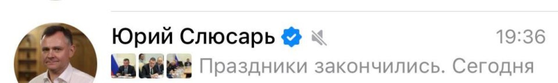 �����, � �� ��� ������ ������ ���***���