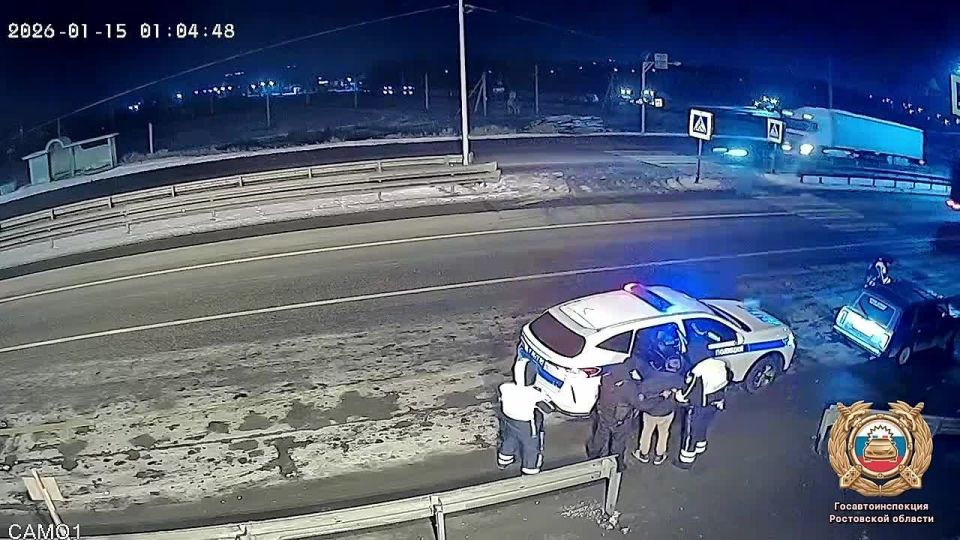 ��� ����������� ������������ ��������� �������� �� ������ �-4 ����� ������� ���������, ����������� � �������