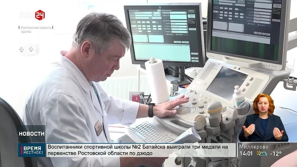 �� 19 400 ������: � ���������� ������� ������� ������� ��� ����� � ����������