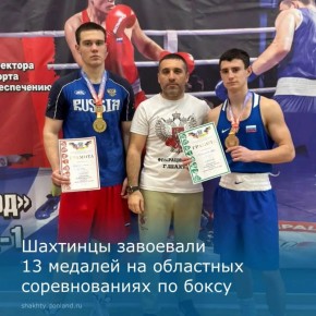 ������ �� ������: ���������� ������ ��������� �������