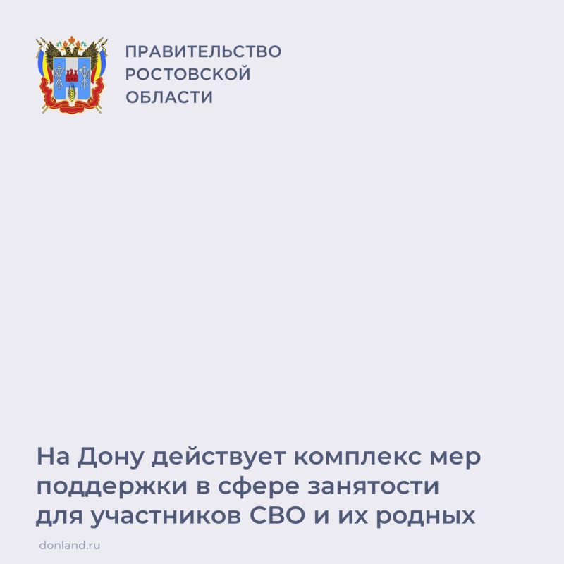 �� ���� ��������� �������� ��� ��������� ��������� ��� ���������� ��� � ������ �� �����