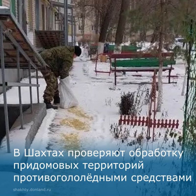 ����������� ������������ �����