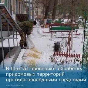 ����������� ������������ �����