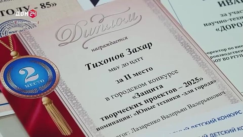 ��������������� ��������� 3 ������ ��������