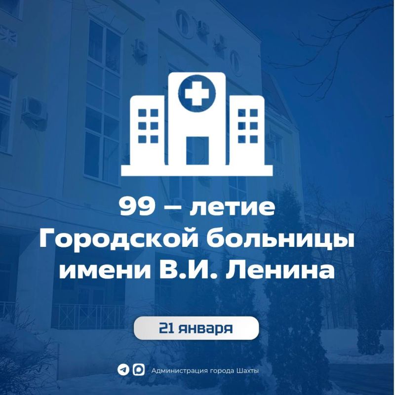 ������� ��������� �������� ����� �.�. ������ ����������� 99 ���