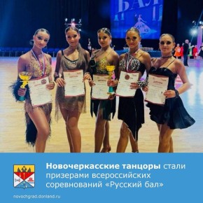 � ���������� ������������-���������� ������ �������� � 17-� ��� ��������� ������ �������� ���