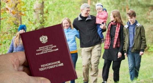 ������ � ��������� ������ ��� ����������� �����: ����� ��� � ���������