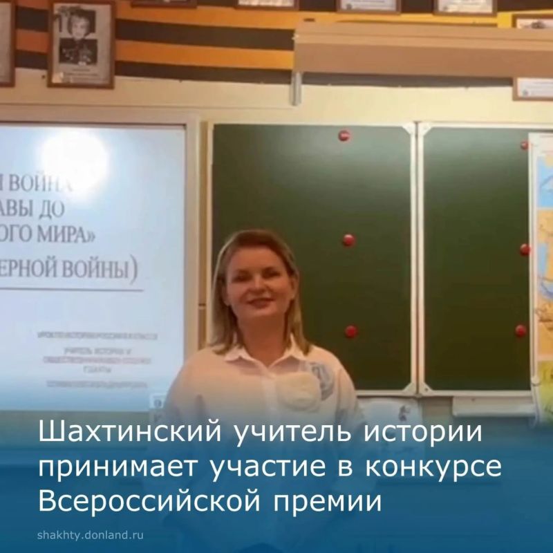 ������� ����� � 25 �. ����� � �������� ������������� ������ �������� �������