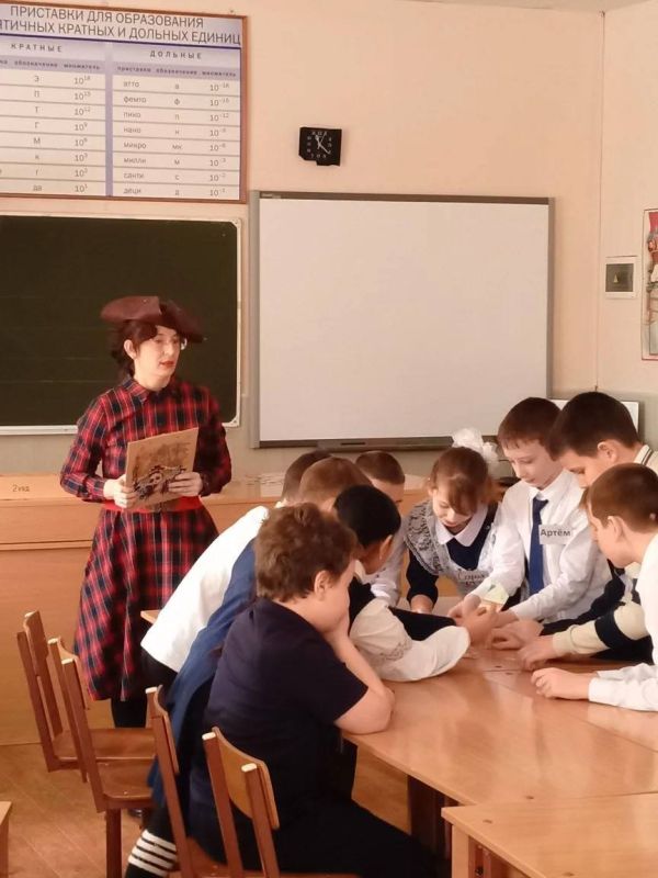 Педагогпсихолог — проводник в мир уверенности и успеха