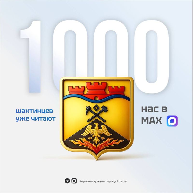 �������, ������� ������� �������