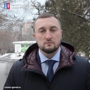 ����������� ����������� ����� ������������� �. �������-��-���� �� ��� �.�.�������� � �������� � ���������������