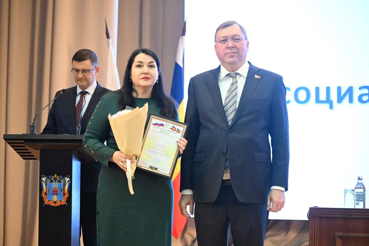 Конституционный принцип единства публичной власти – это важнейший каркас цельности, управляемости и развития нашего огромного государства с учётом особенностей каждой отдельной территории Конституционный принцип единства публичной власти – это важнейший каркас цельности, управляемости и развития нашего огромного государства с учётом особенностей каждой отдельной территории