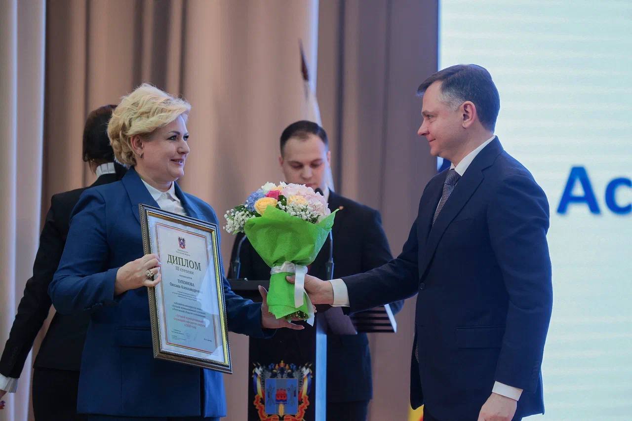 Юрий Слюсарь: Меняем подход к работе с муниципалитетами Юрий Слюсарь: Меняем подход к работе с муниципалитетами