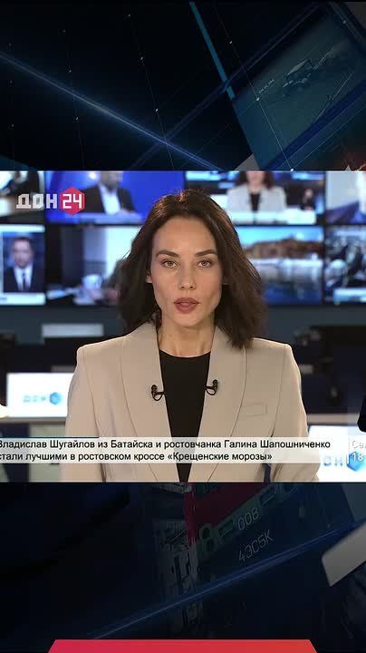 �������� � 24 ����, ��������� � 2 ����: ����� ����� ���������