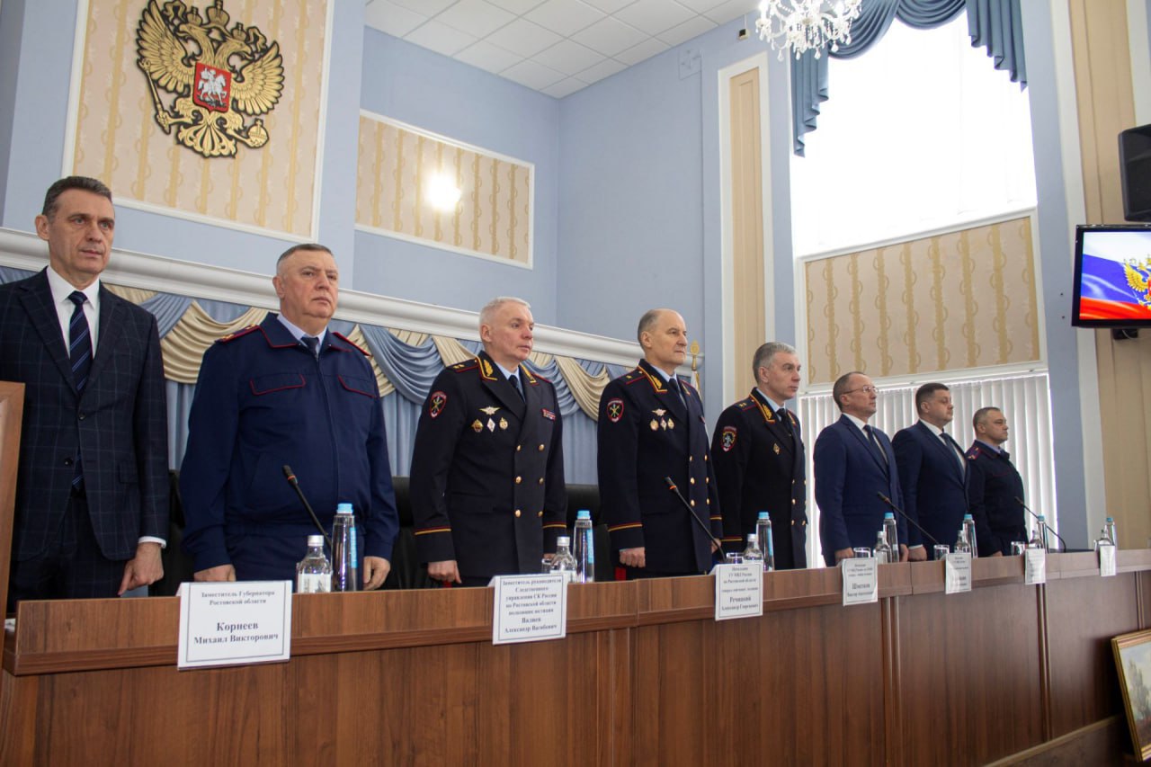 Начальник донского Главка МВД принял участие в заседании Коллегии УТ МВД России по СКФО