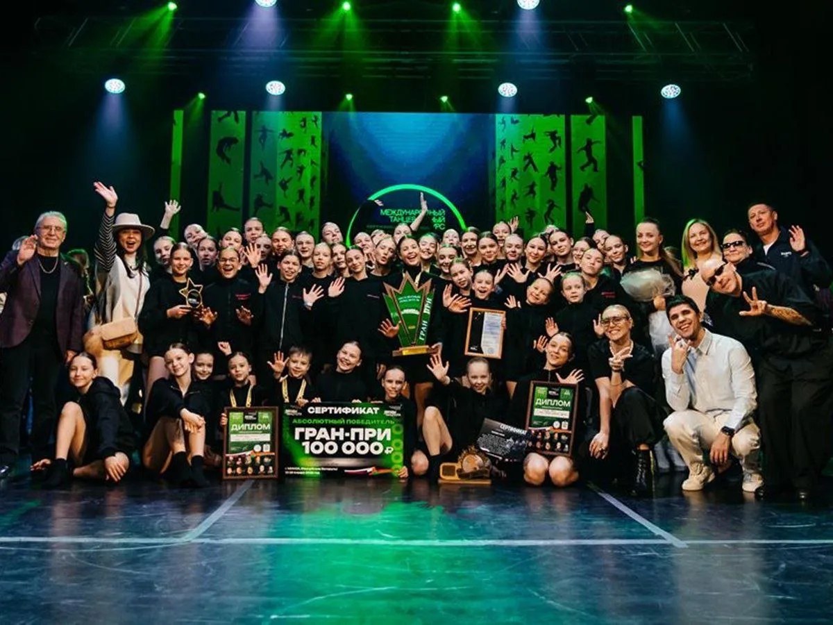 Шахтинские танцоры покорили Минск: гранпри и места в ТОП10 на международном конкурсе