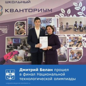 ������ 11 ������ ����� �5 ������� ����� ���� ���������� ������������ ��������������� ��������� �� ������� �������������� ���������