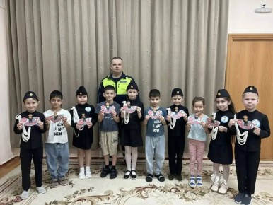 Безопасная зима — забота о жизни и здоровье детей