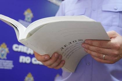 Трое бывших чиновников и предприниматель из Ростовской области обвиняются в растрате 155 миллионов рублей