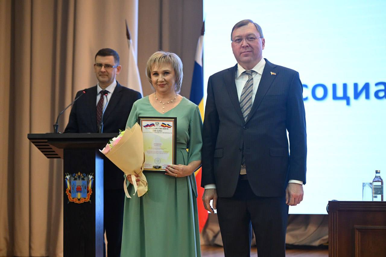 Конституционный принцип единства публичной власти – это важнейший каркас цельности, управляемости и развития нашего огромного государства с учётом особенностей каждой отдельной территории Конституционный принцип единства публичной власти – это важнейший каркас цельности, управляемости и развития нашего огромного государства с учётом особенностей каждой отдельной территории