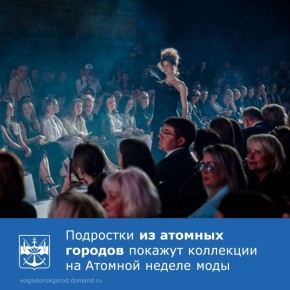 � 25 �� 31 ������ 2026 ���� � ������� ������� ��������� ������� ������ ���� � ������ �������������� ������� ����������� ������: ����